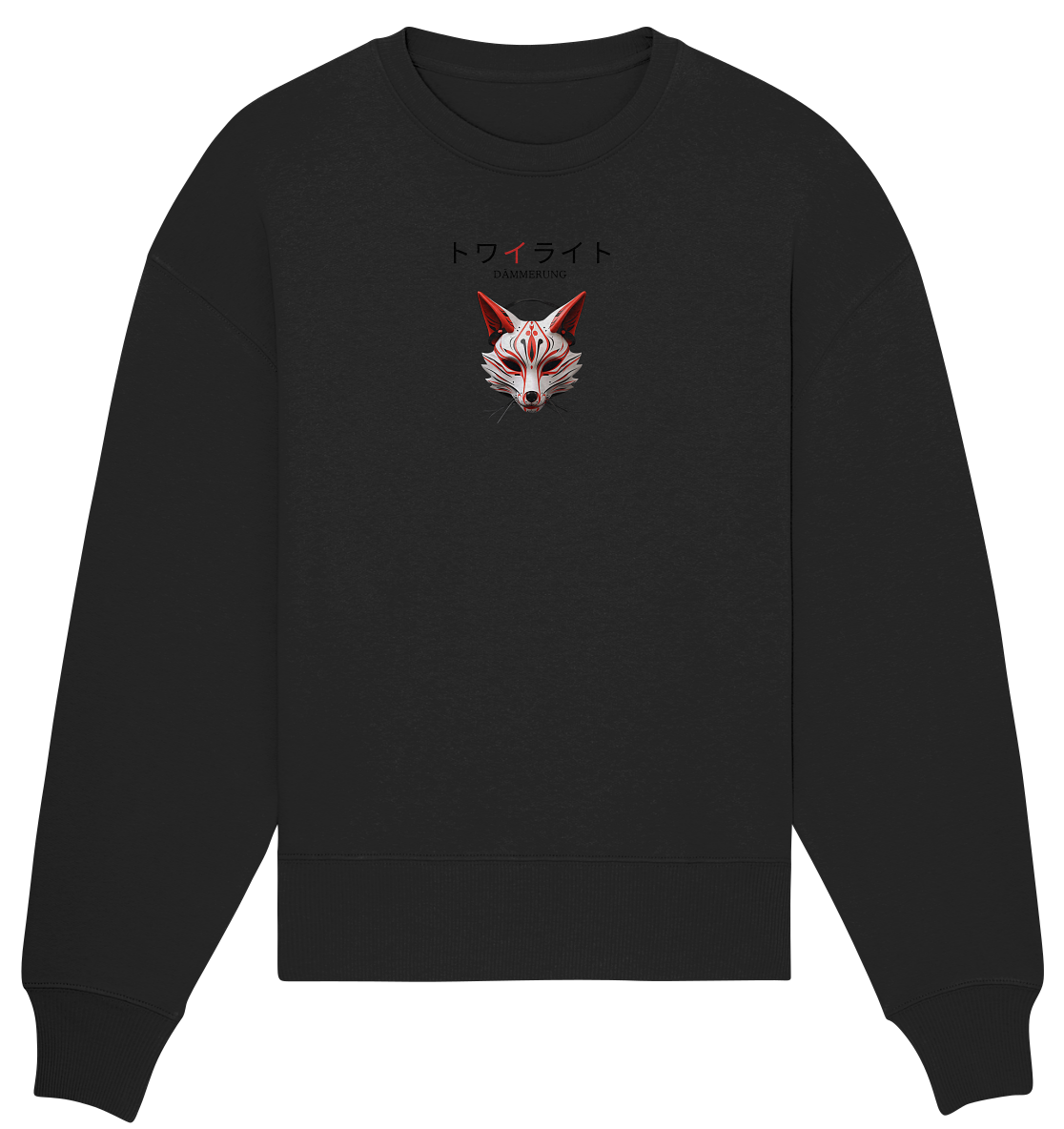 Sunset Fox Oversize - Organic Oversize Sweatshirt