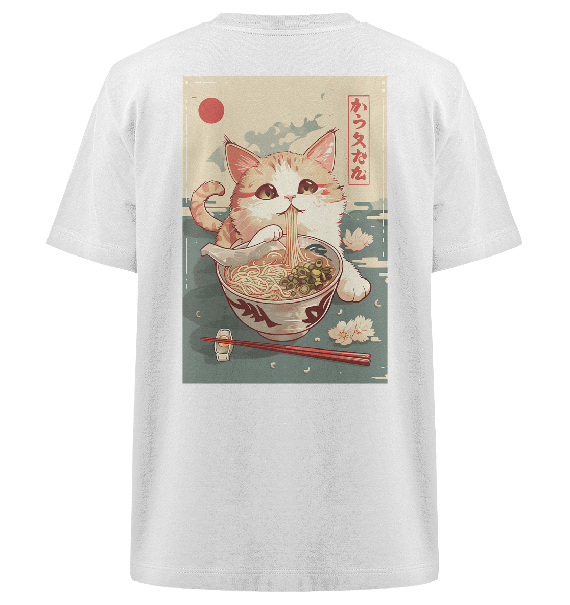 Reality is just a bad anime plot - Heavy Oversized Shirt